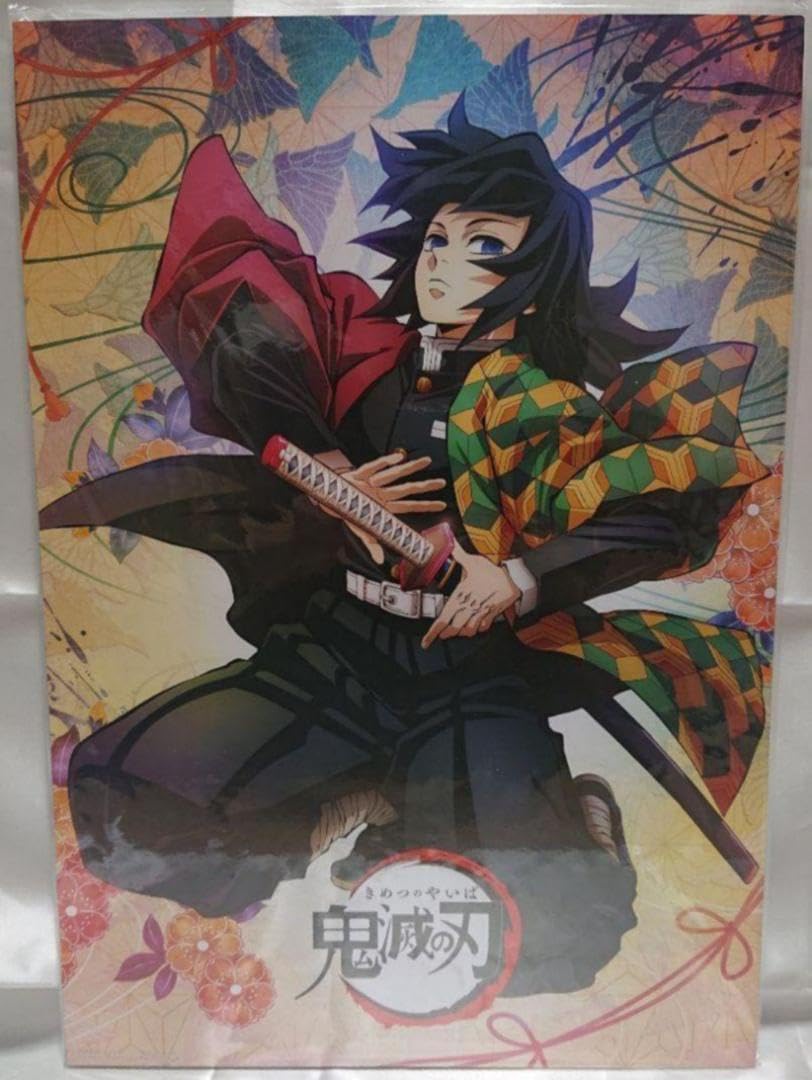 Amazon.co.jp: 鬼 滅 Dining hiroma ポップスタンドパネル 冨岡義勇